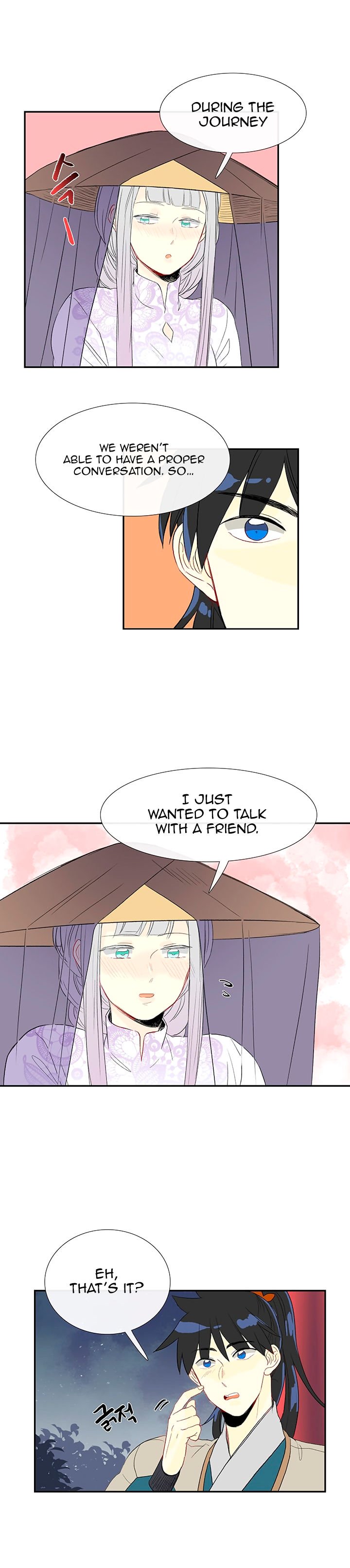 Page 4 of Chapter 48