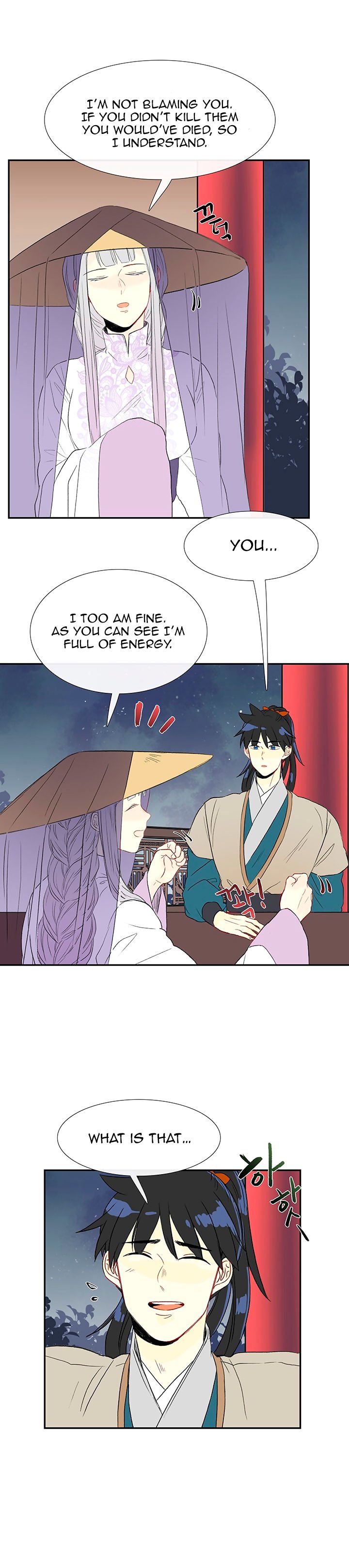 Page 6 of Chapter 48