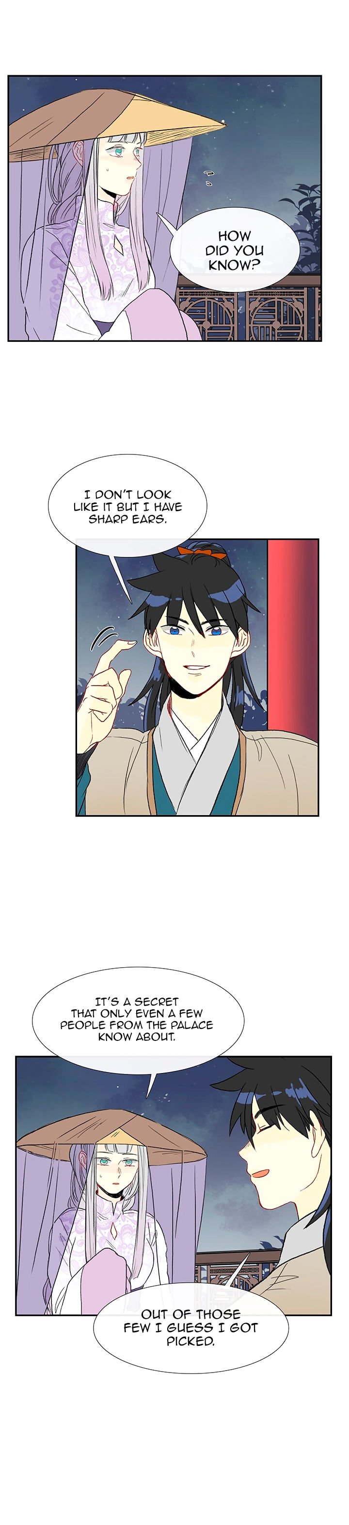 Page 11 of Chapter 48