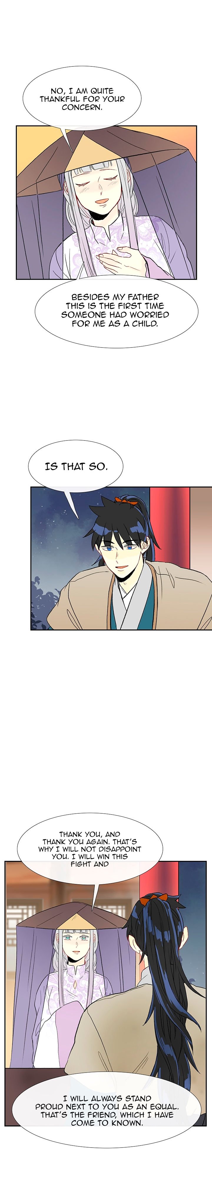 Page 15 of Chapter 48