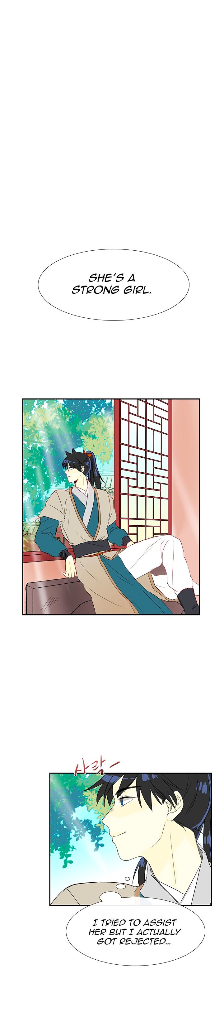 Page 18 of Chapter 48
