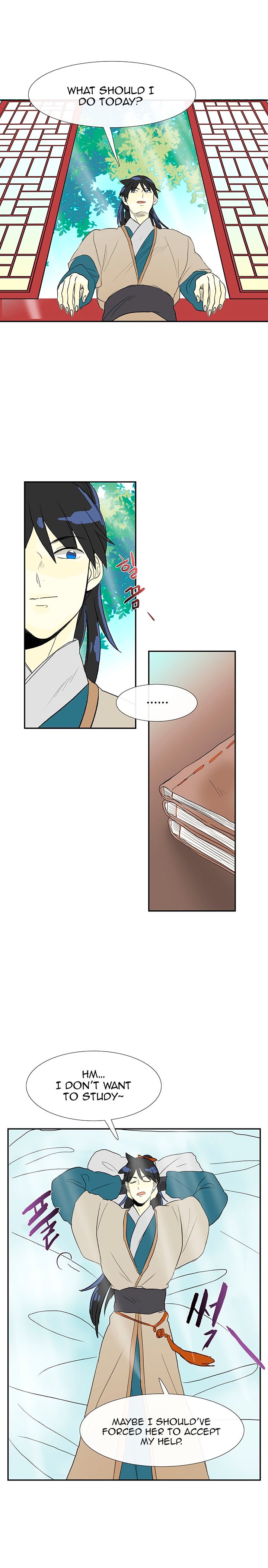 Page 19 of Chapter 48
