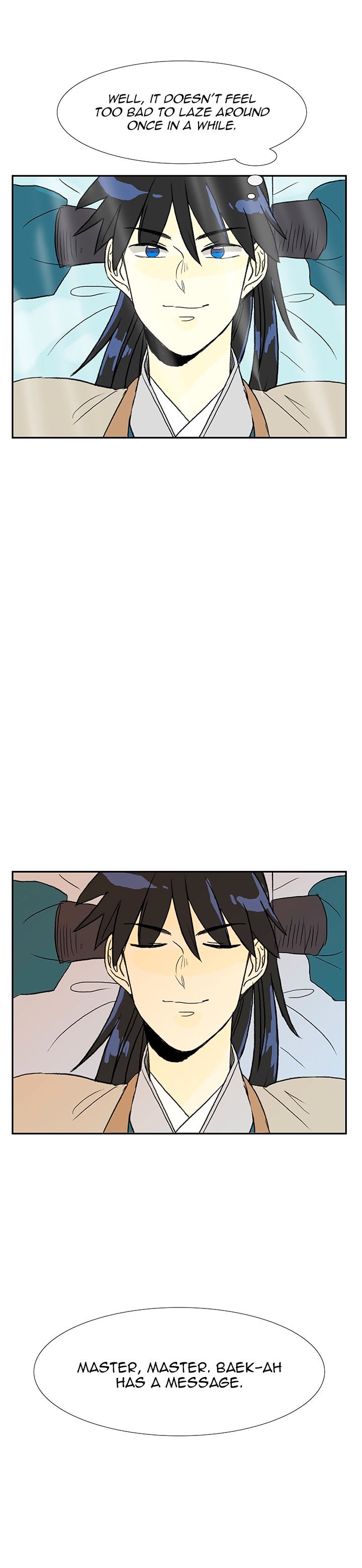 Page 20 of Chapter 48