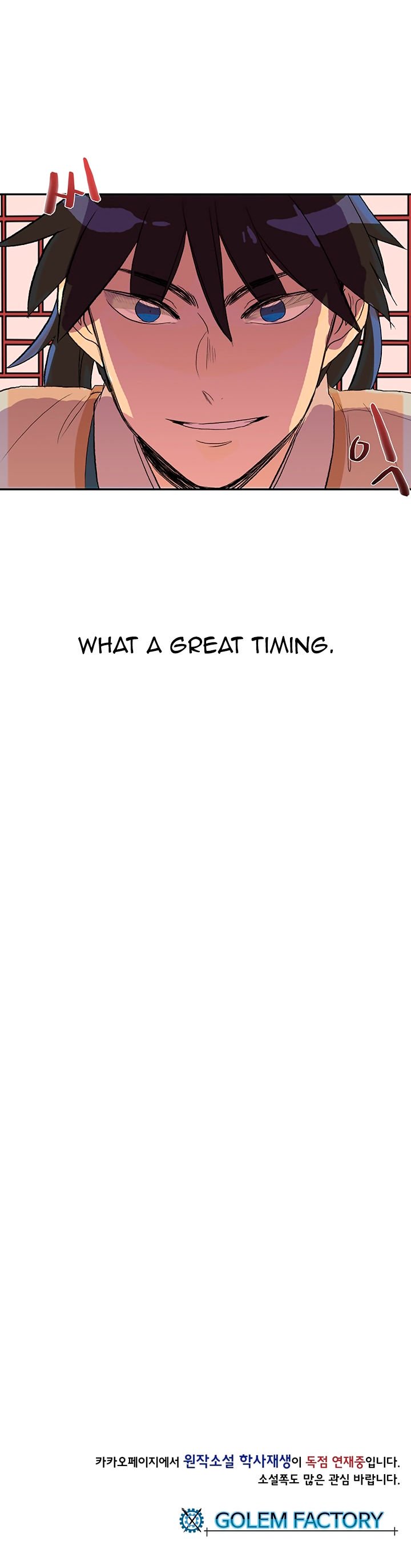 Page 23 of Chapter 48