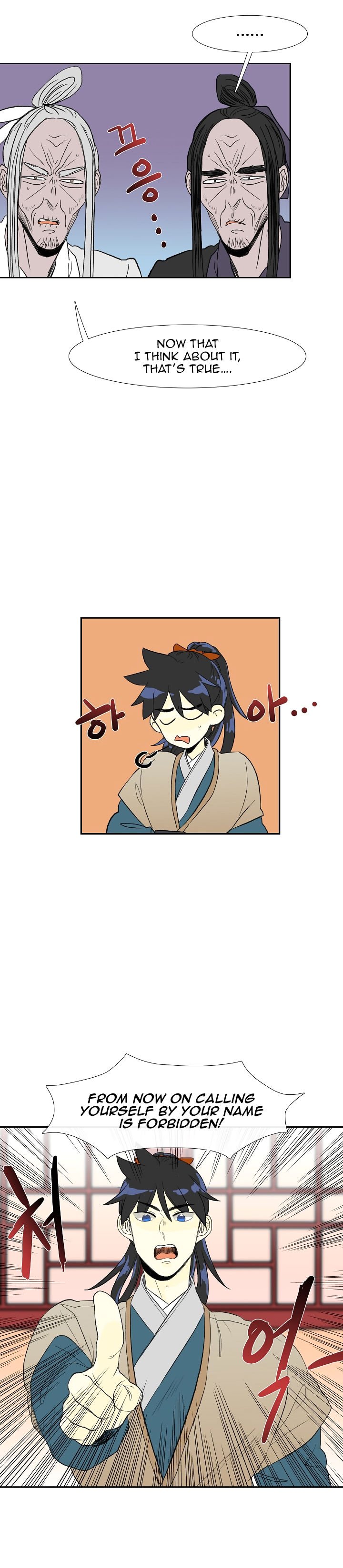 Page 4 of Chapter 49