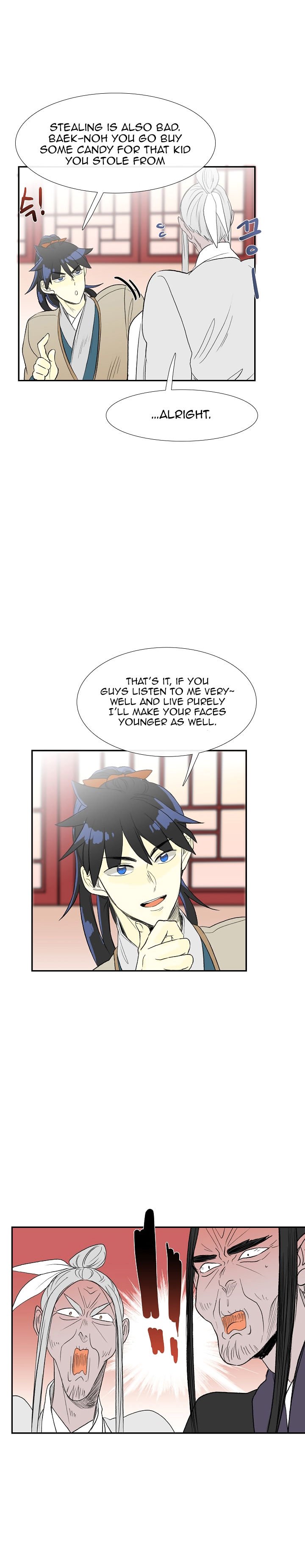 Page 12 of Chapter 49