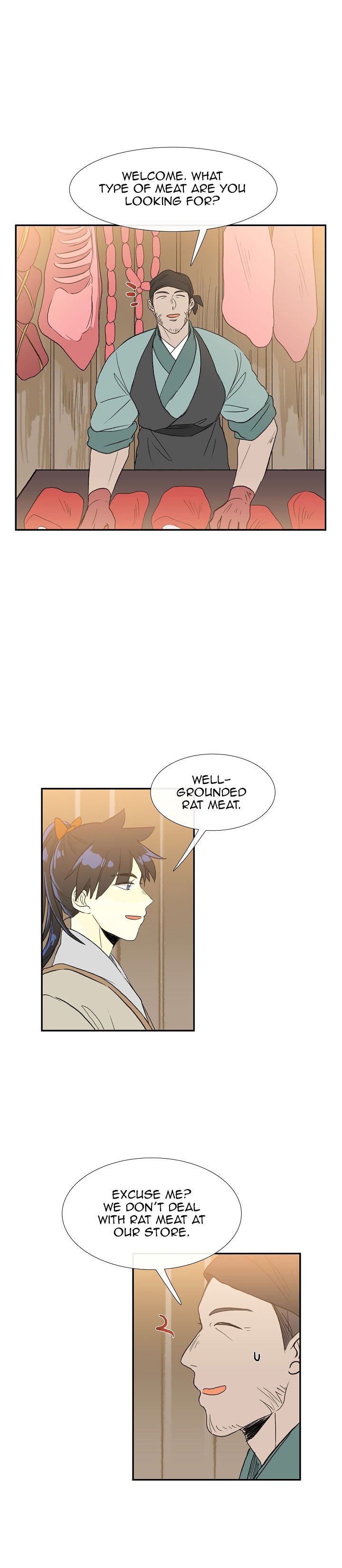 Page 17 of Chapter 49