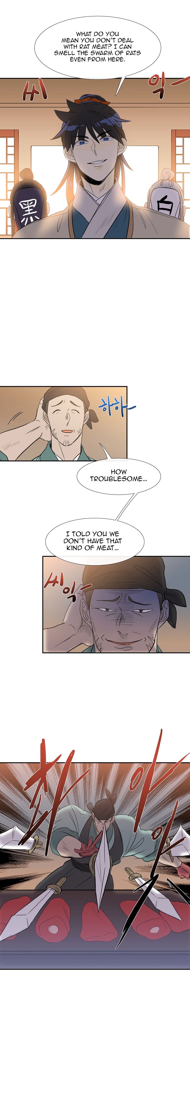 Page 18 of Chapter 49