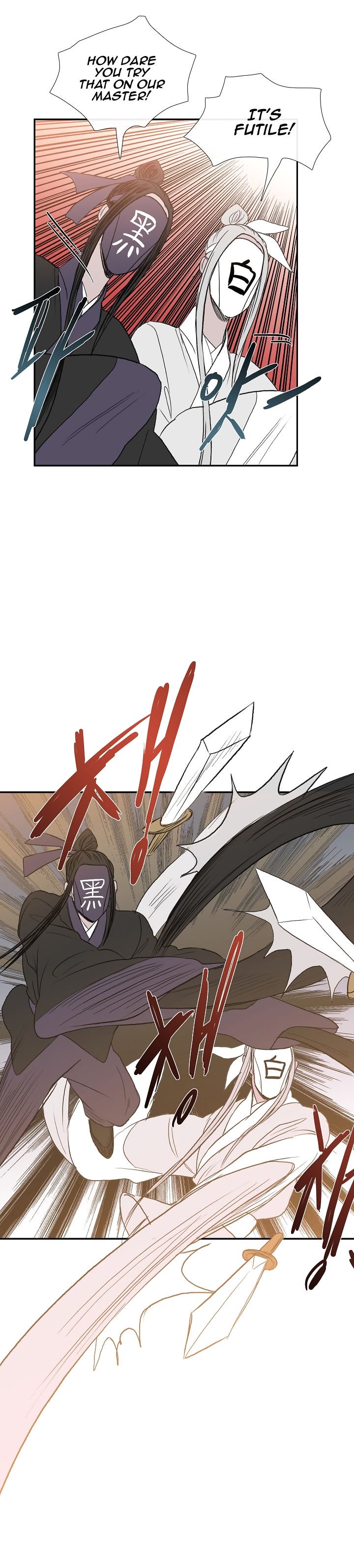 Page 19 of Chapter 49