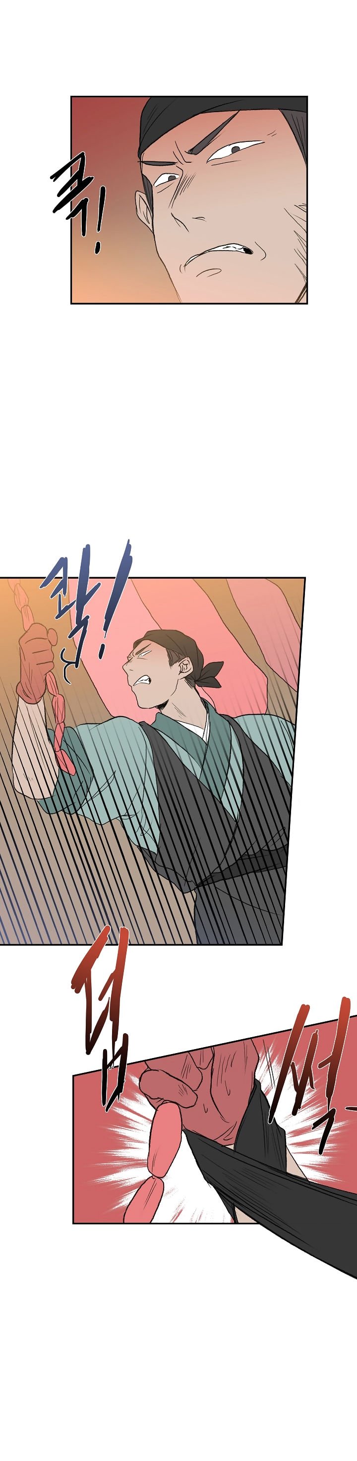 Page 20 of Chapter 49