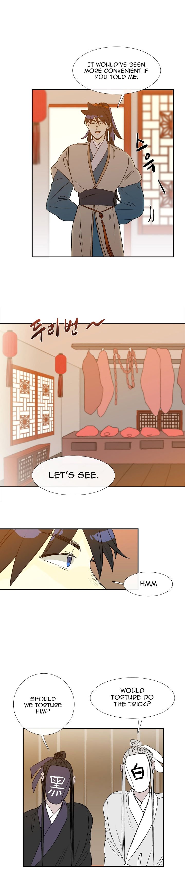 Page 23 of Chapter 49