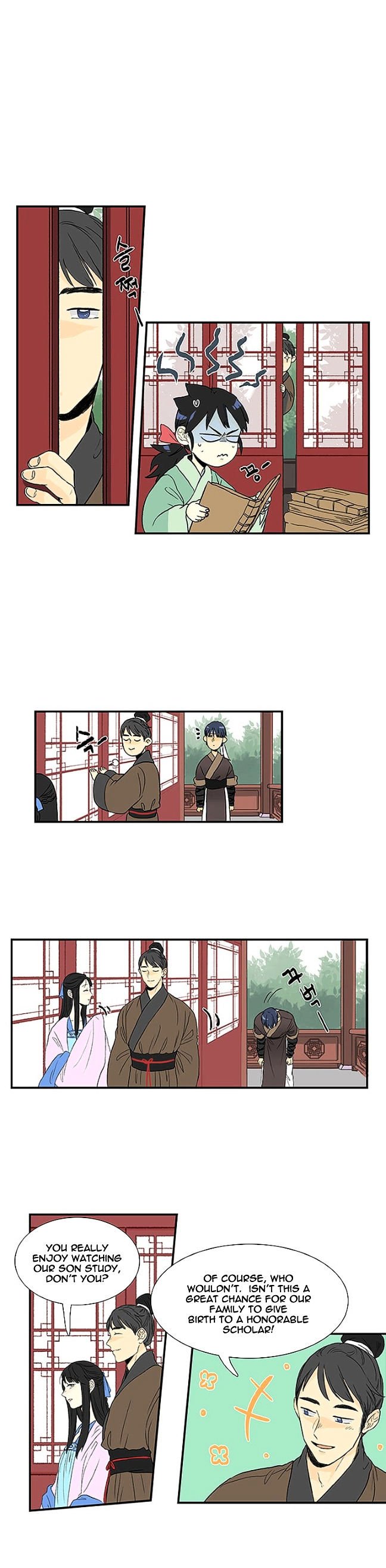 Page 2 of Chapter 5