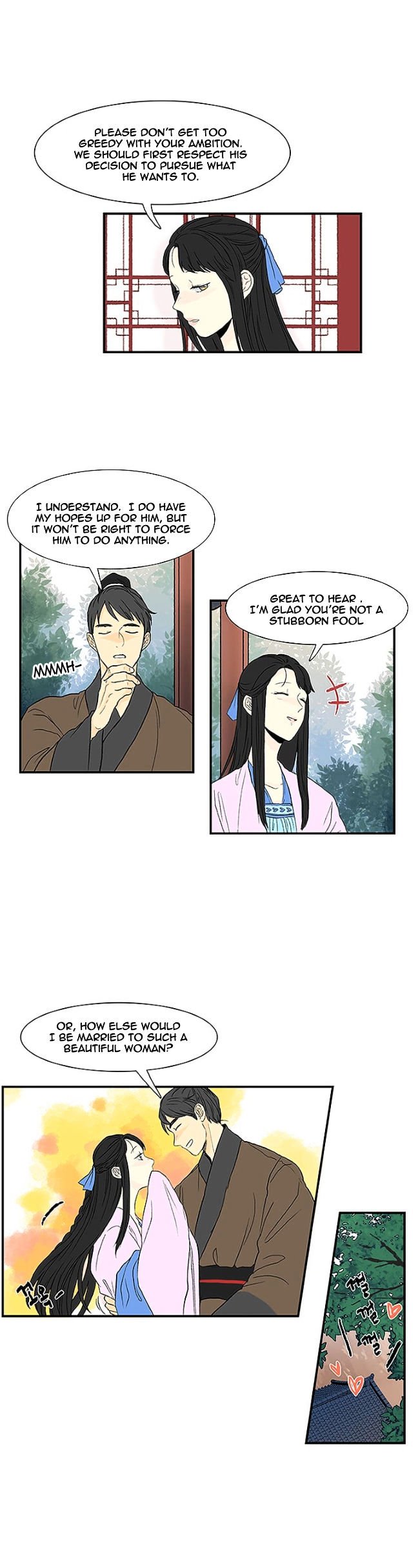 Page 3 of Chapter 5