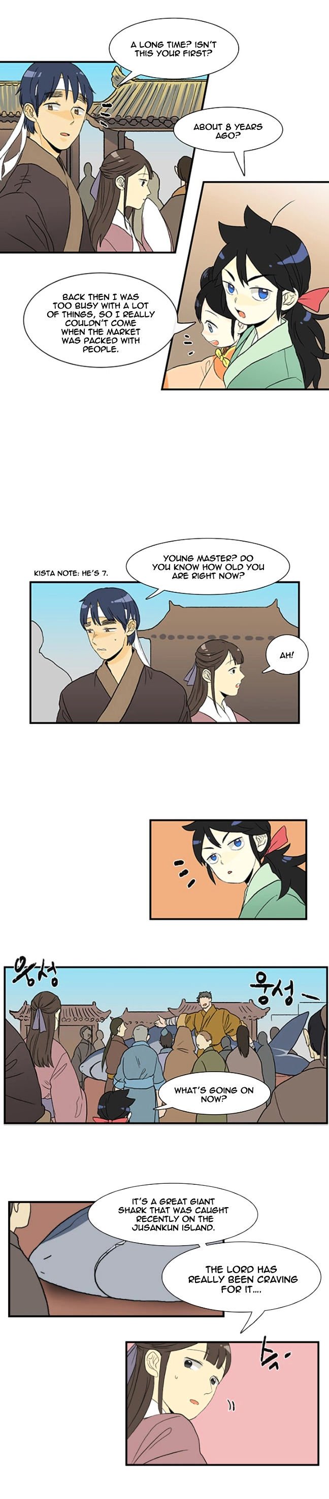 Page 12 of Chapter 5