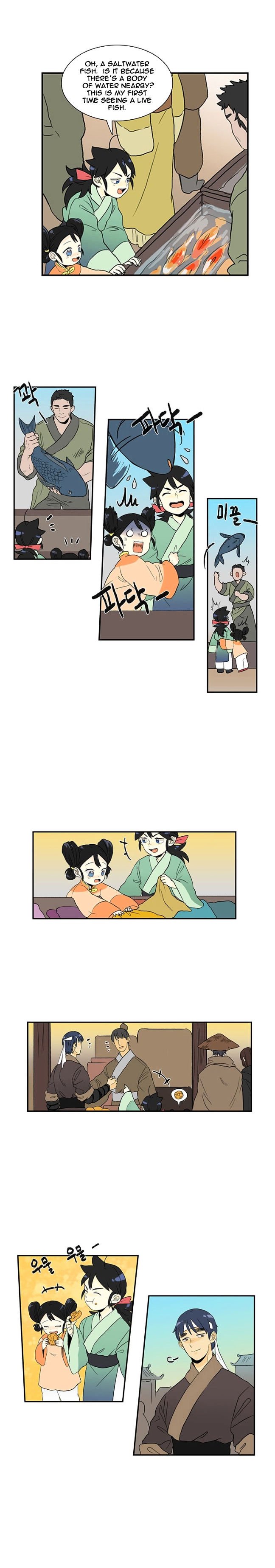 Page 14 of Chapter 5