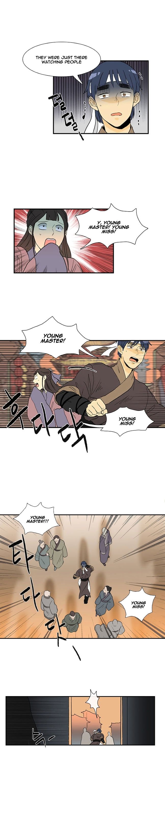 Page 16 of Chapter 5