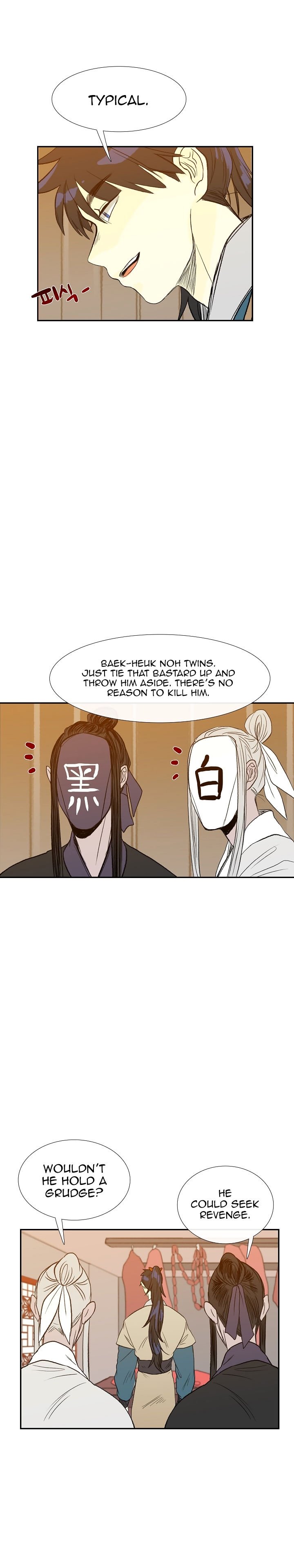 Page 3 of Chapter 50