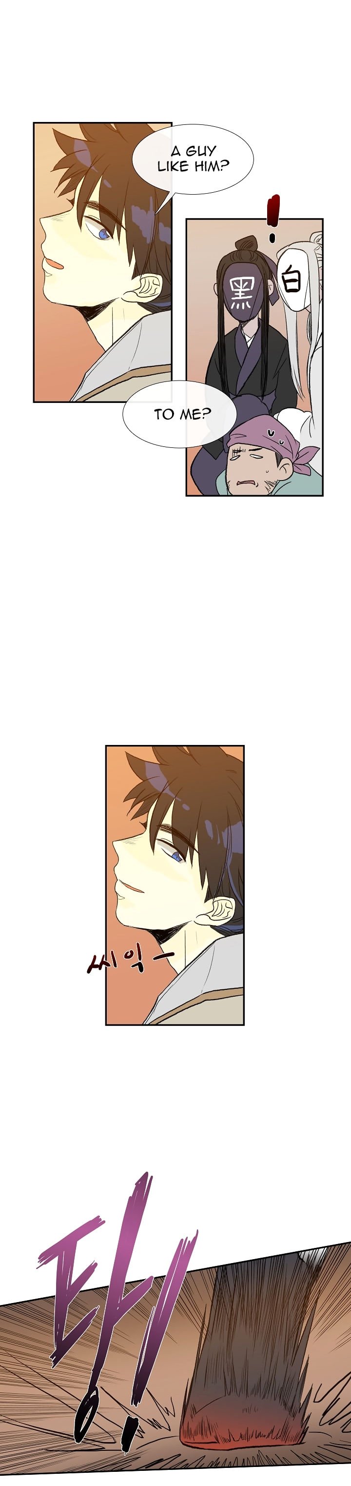 Page 4 of Chapter 50