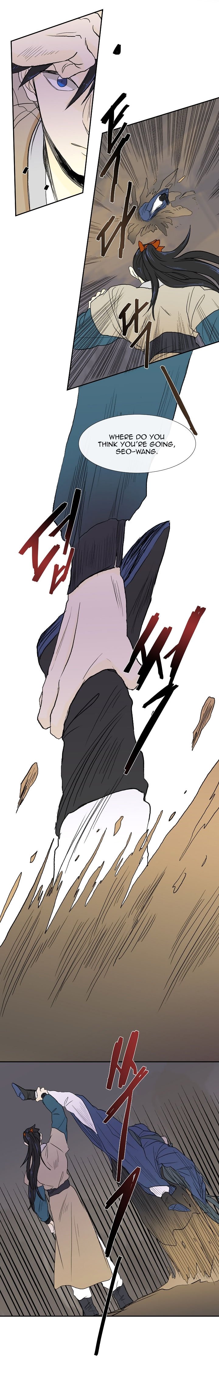 Page 20 of Chapter 50
