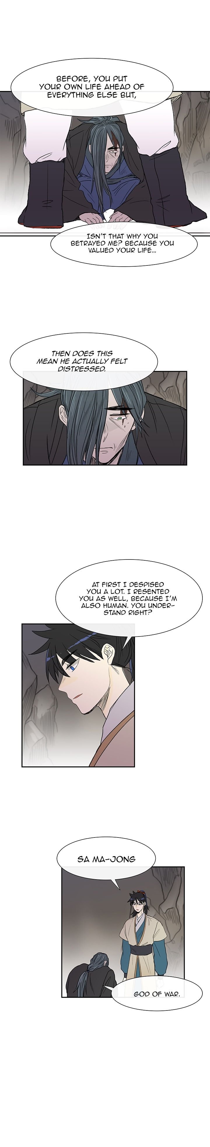 Page 8 of Chapter 51