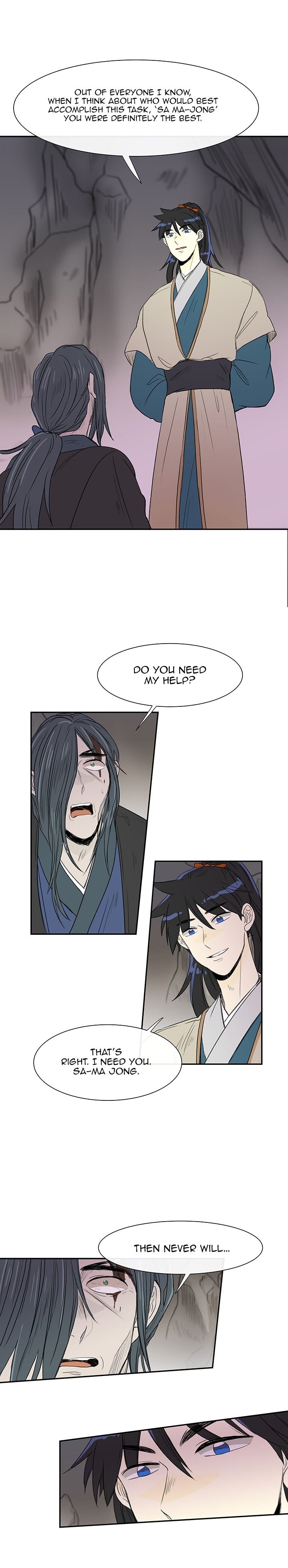 Page 10 of Chapter 51