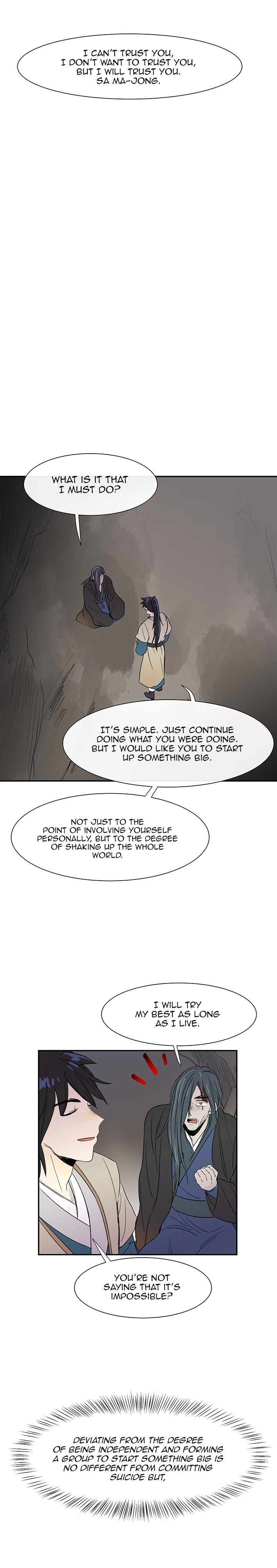 Page 11 of Chapter 51