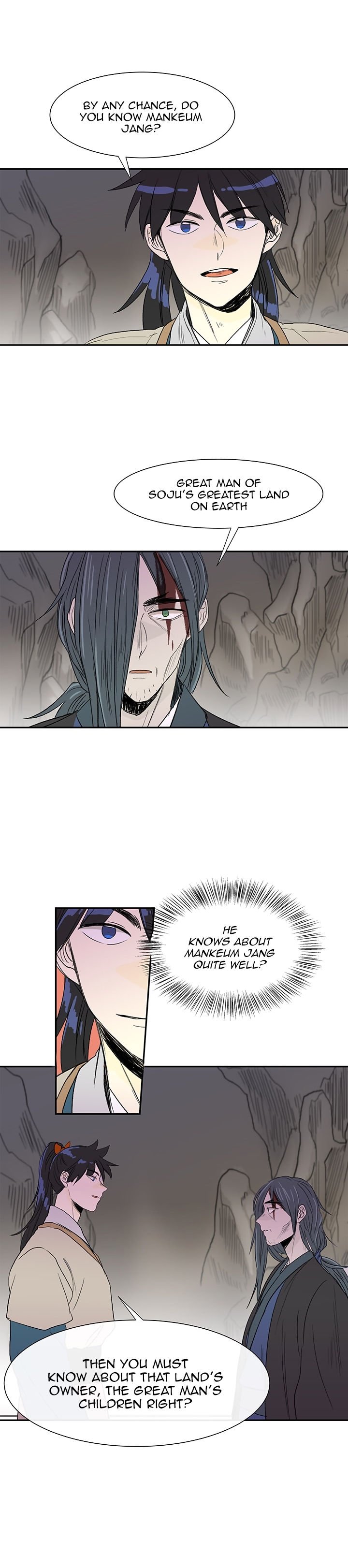 Page 13 of Chapter 51