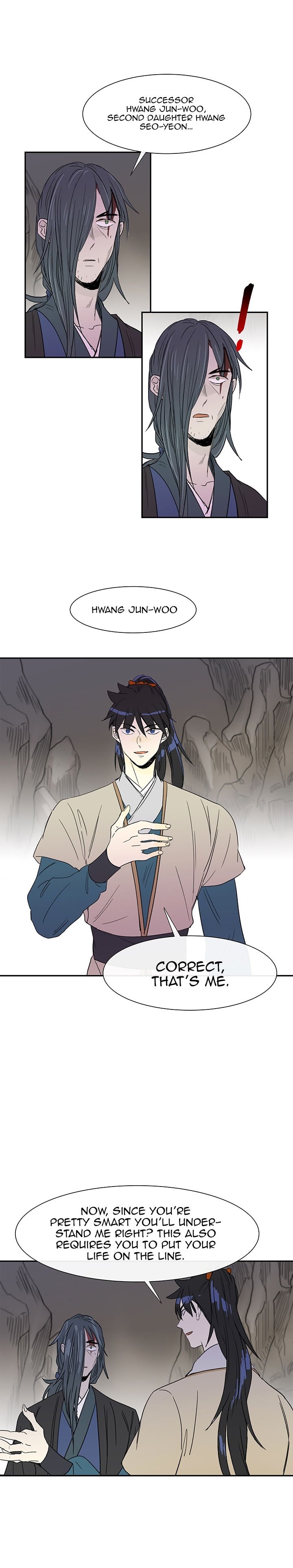 Page 14 of Chapter 51