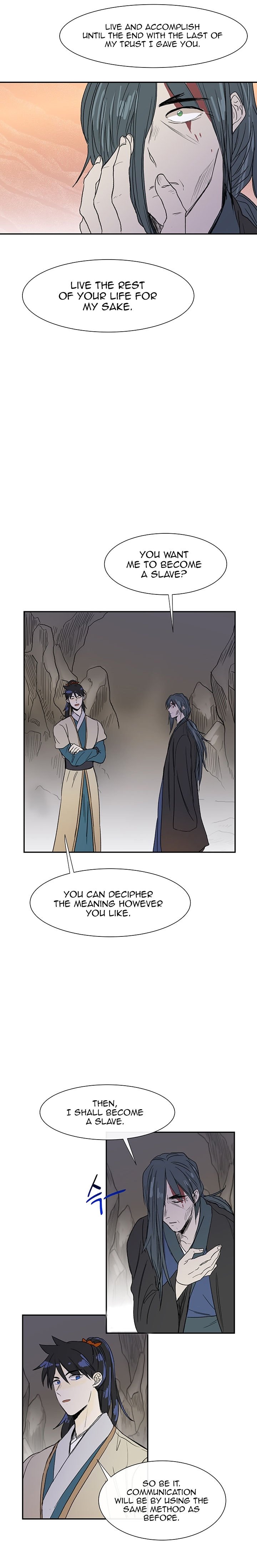 Page 16 of Chapter 51