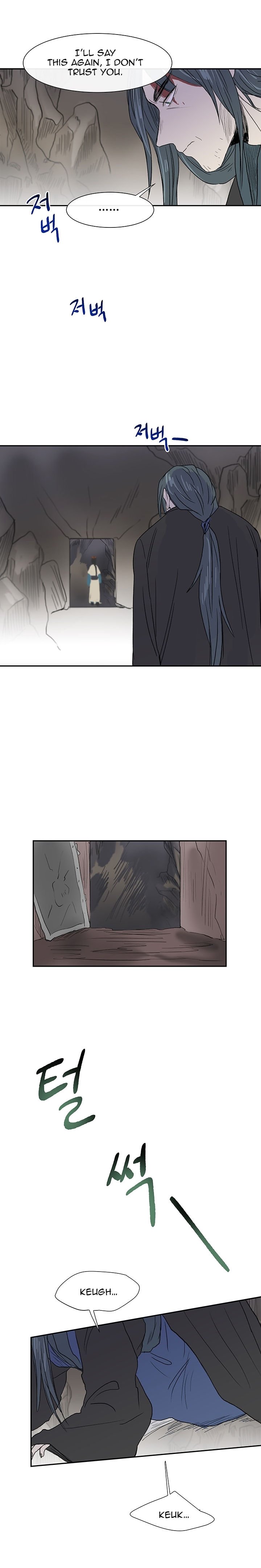 Page 19 of Chapter 51