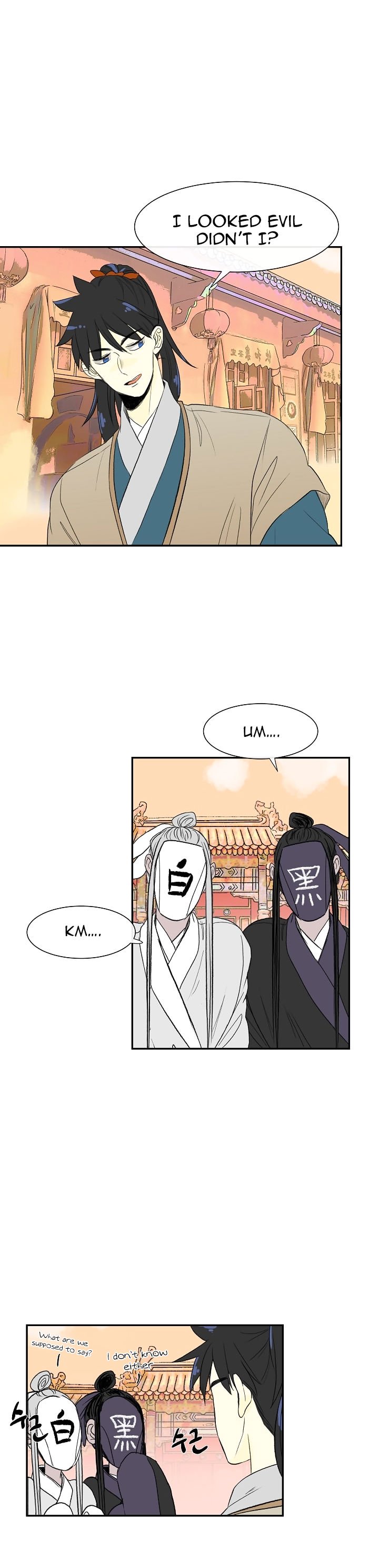 Page 2 of Chapter 52