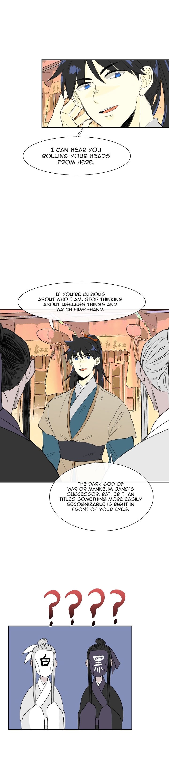 Page 5 of Chapter 52