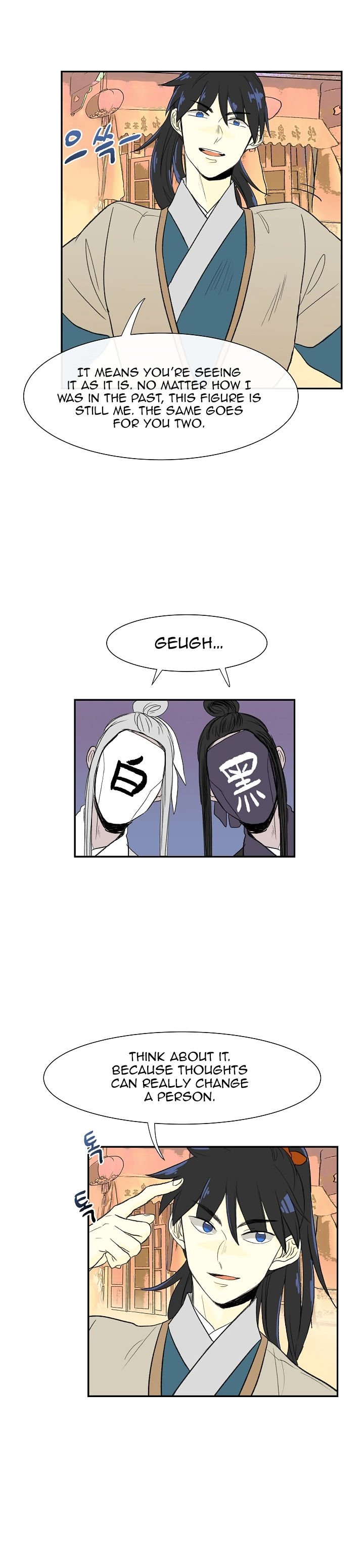 Page 6 of Chapter 52