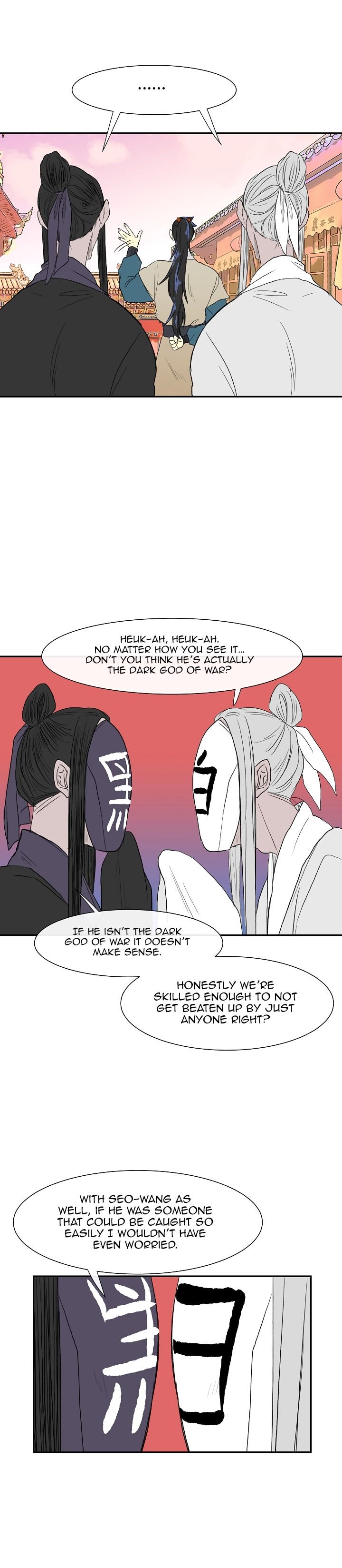 Page 8 of Chapter 52