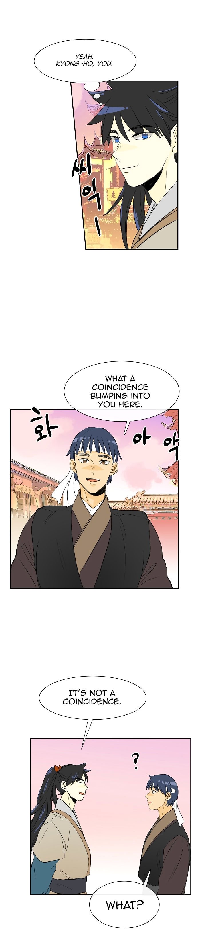 Page 13 of Chapter 52