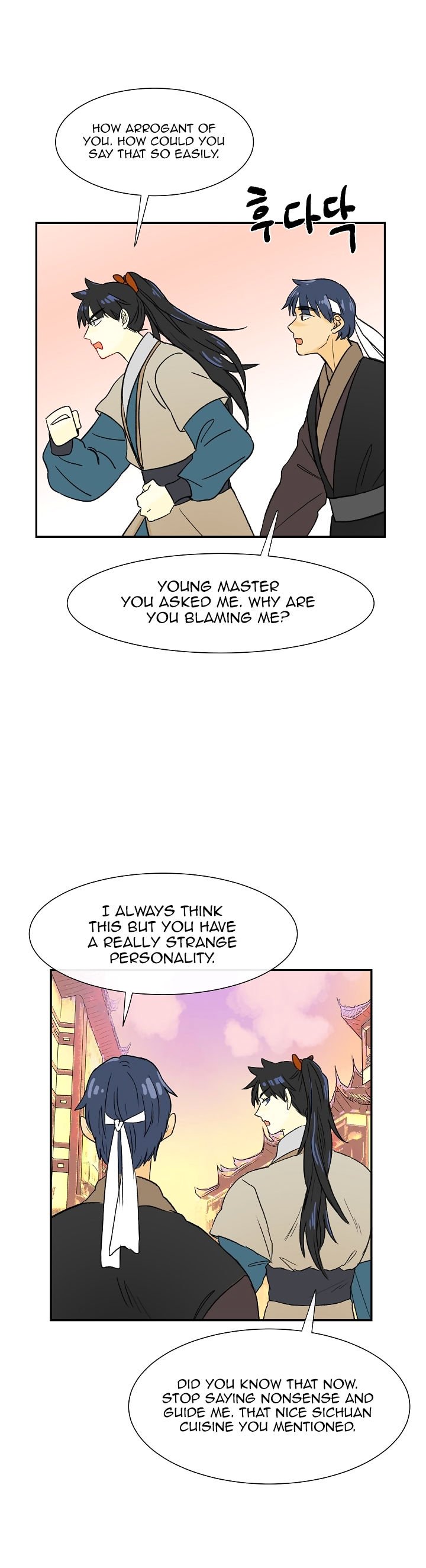 Page 19 of Chapter 52