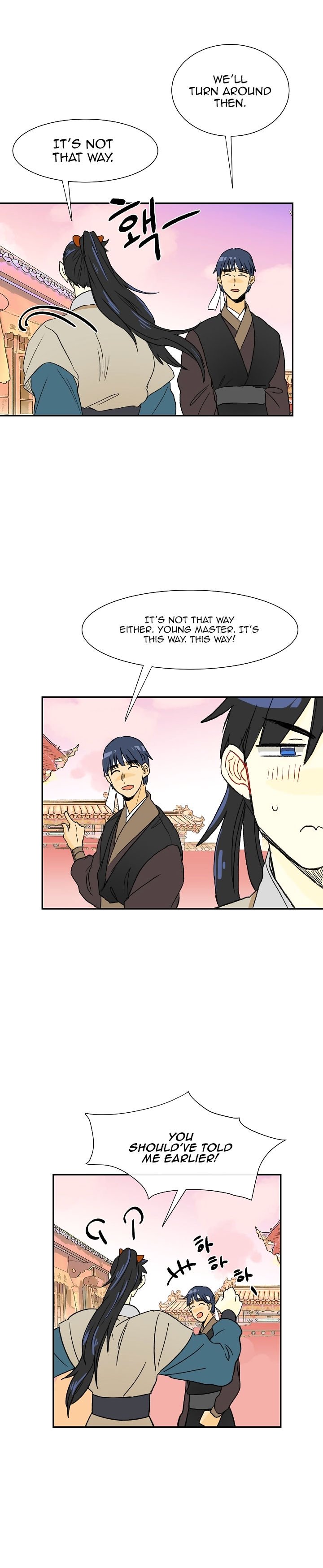 Page 20 of Chapter 52
