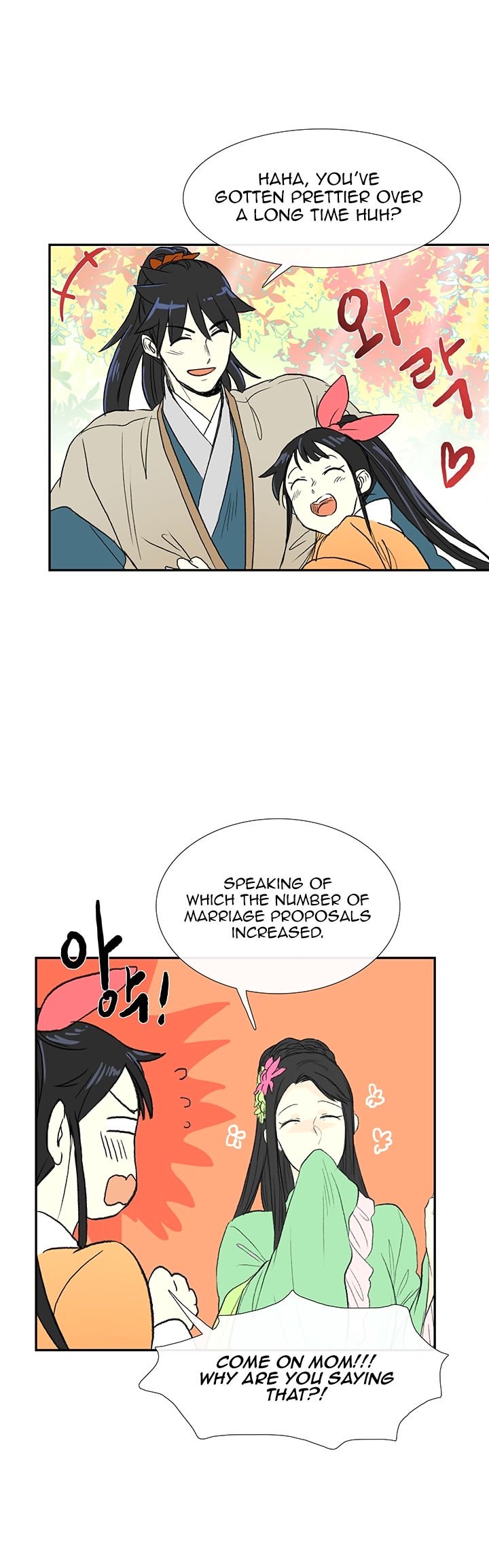 Page 22 of Chapter 52