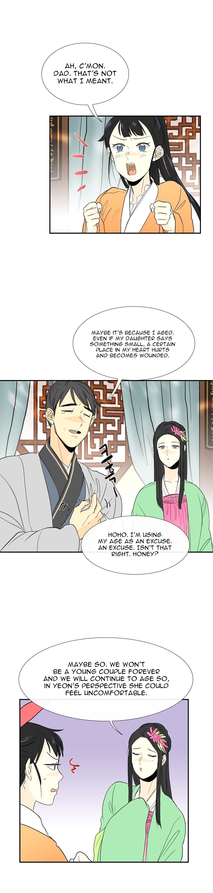 Page 6 of Chapter 53