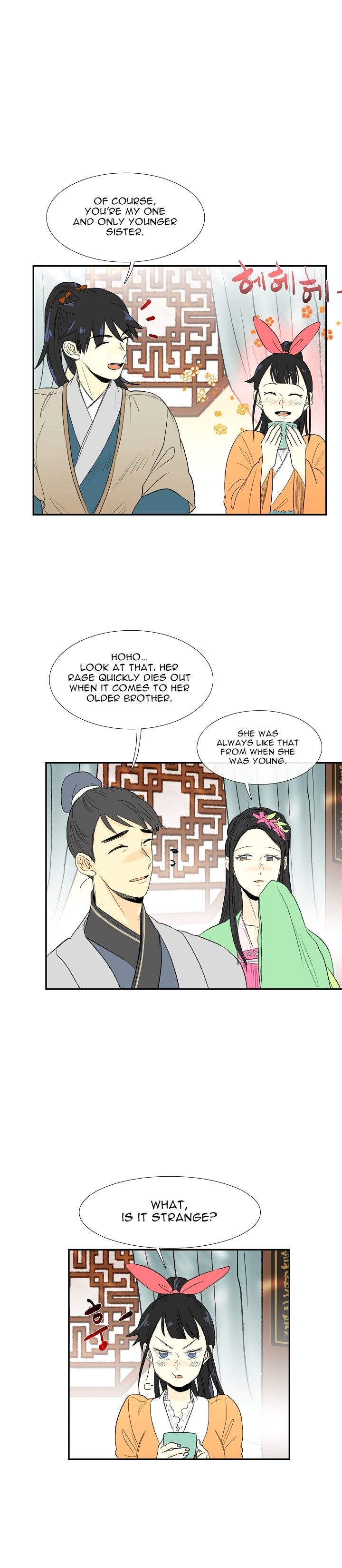 Page 10 of Chapter 53
