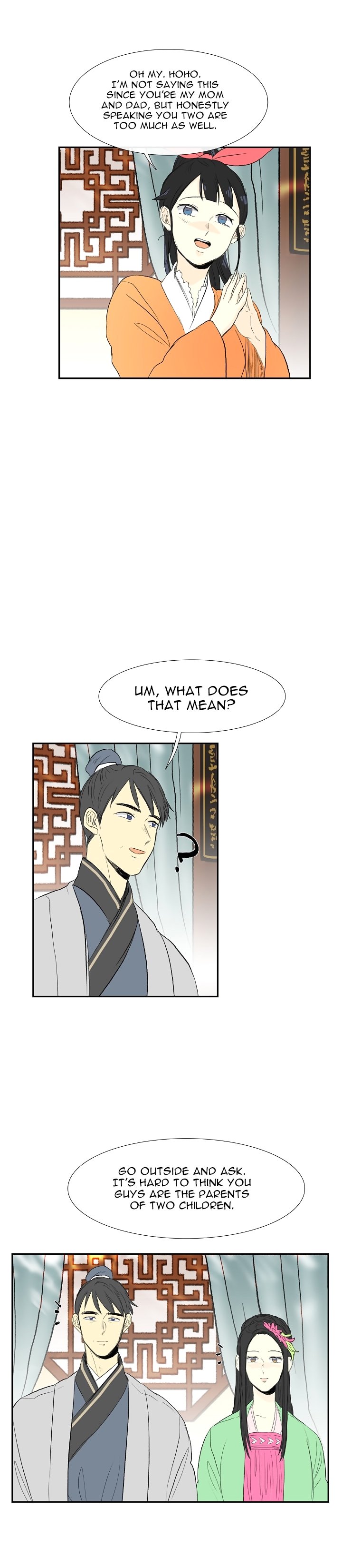 Page 14 of Chapter 53