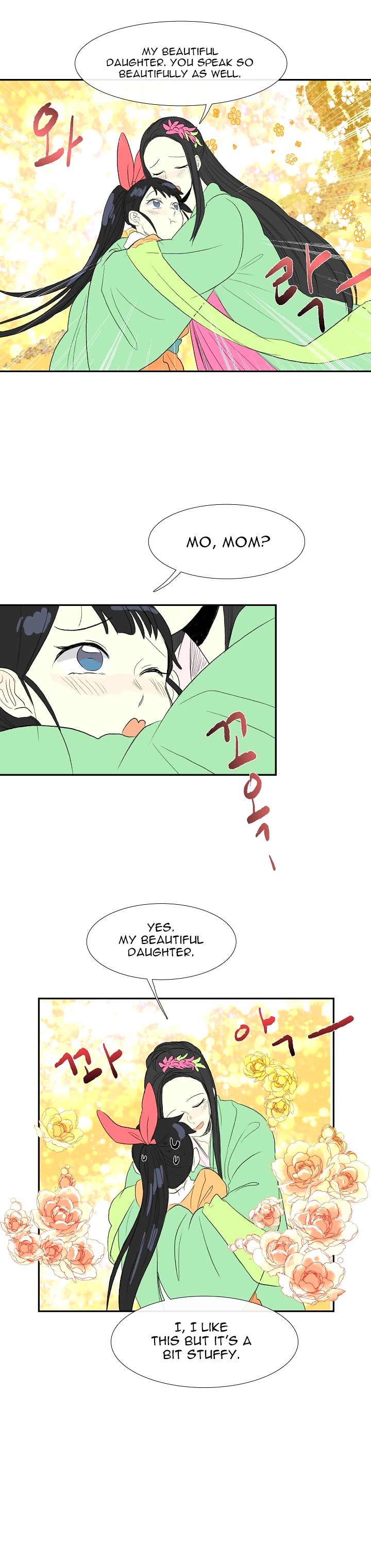 Page 16 of Chapter 53