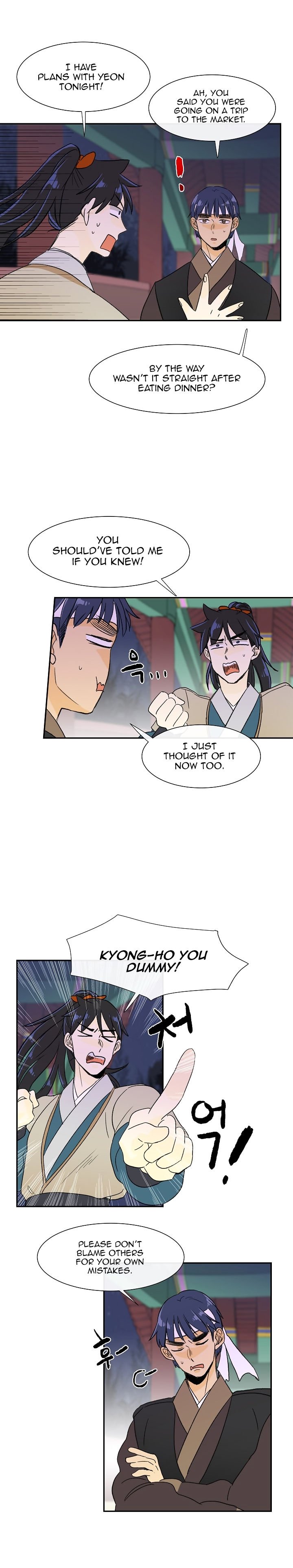 Page 10 of Chapter 54
