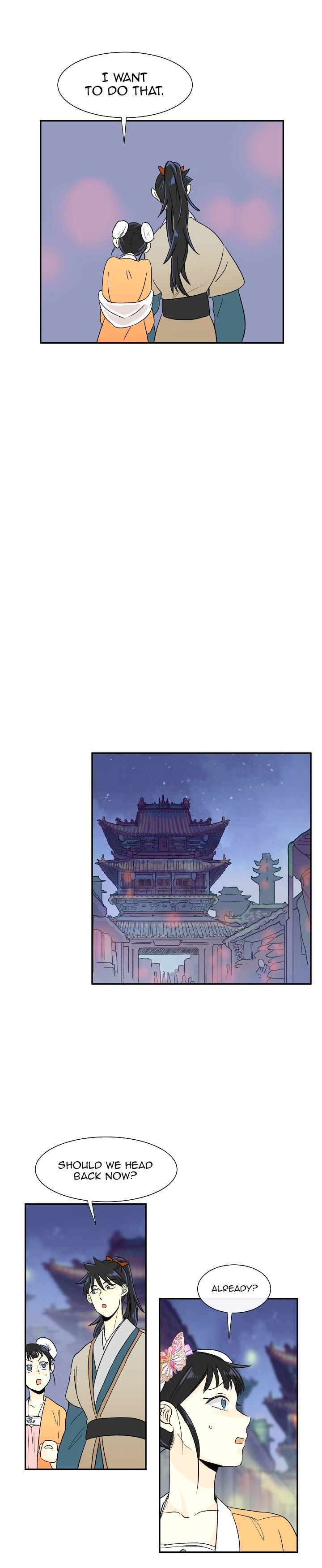Page 17 of Chapter 54