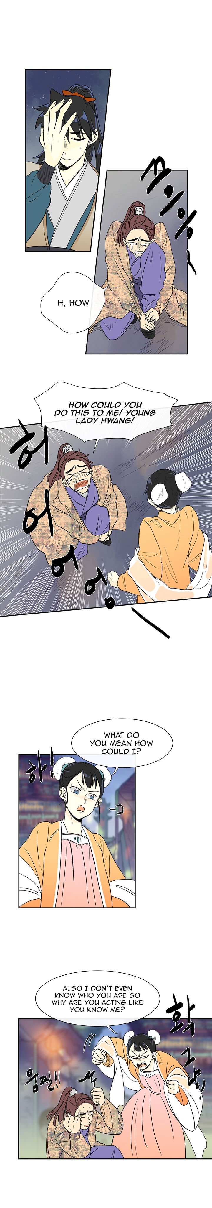 Page 4 of Chapter 55