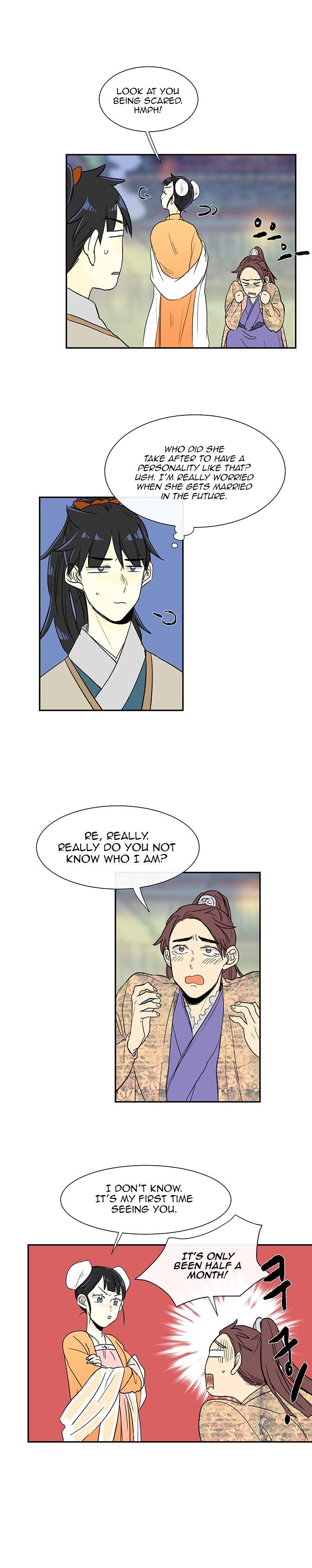 Page 5 of Chapter 55