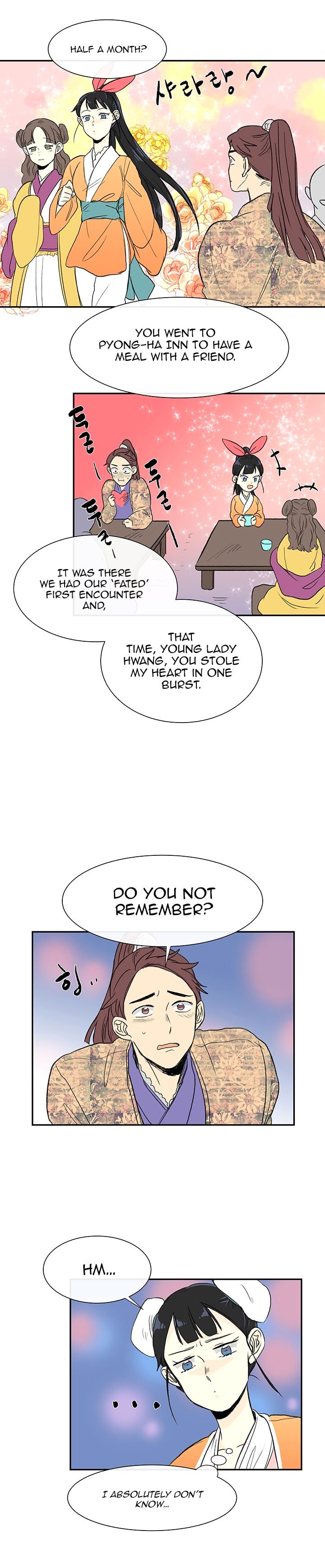 Page 6 of Chapter 55