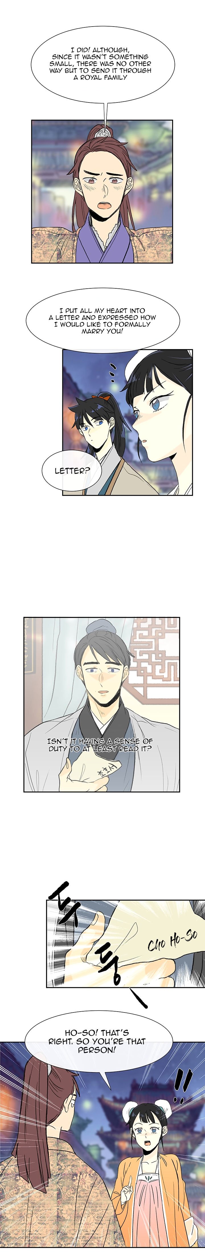 Page 8 of Chapter 55