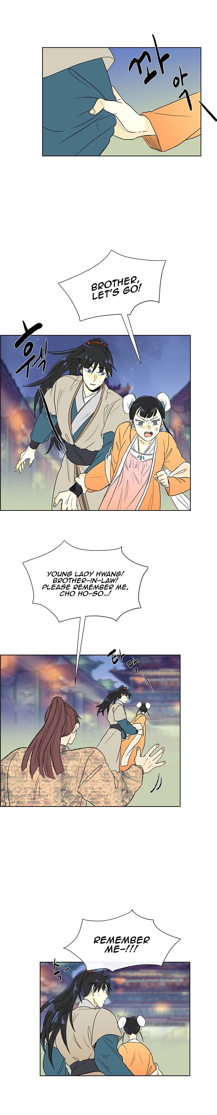 Page 13 of Chapter 55