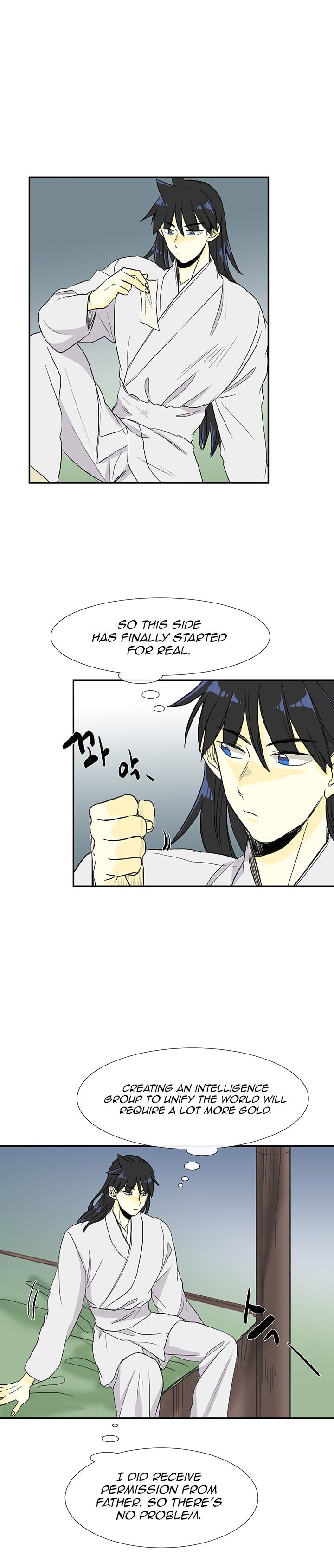 Page 16 of Chapter 55